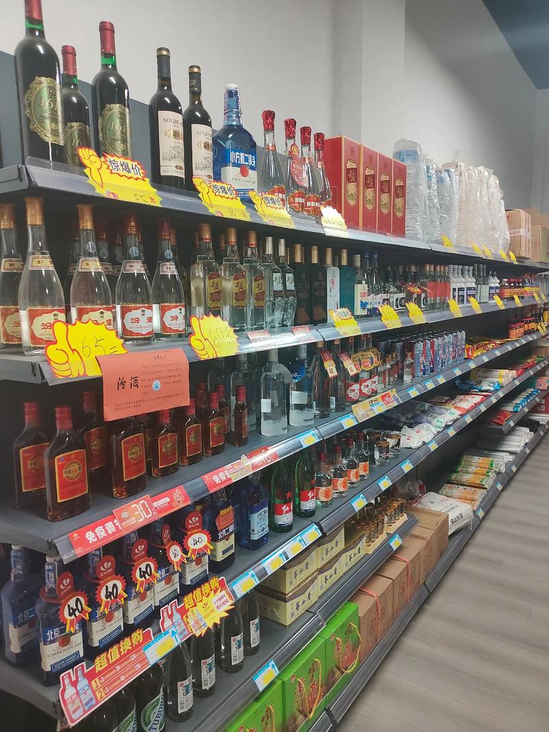 哈尔滨百货批发选购指南:一站式购齐商品