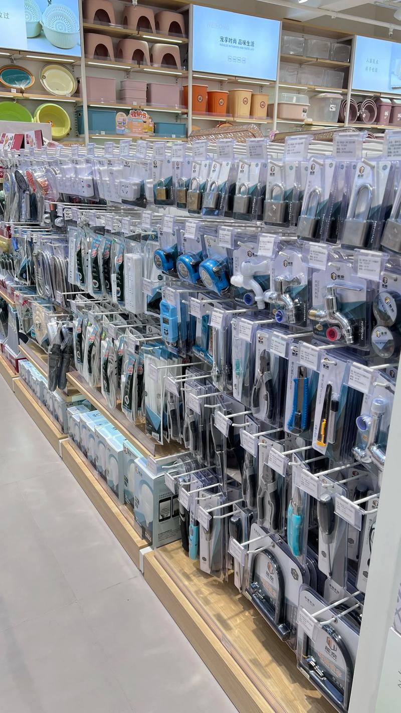 道外区百货批发:寻找你的购物天堂